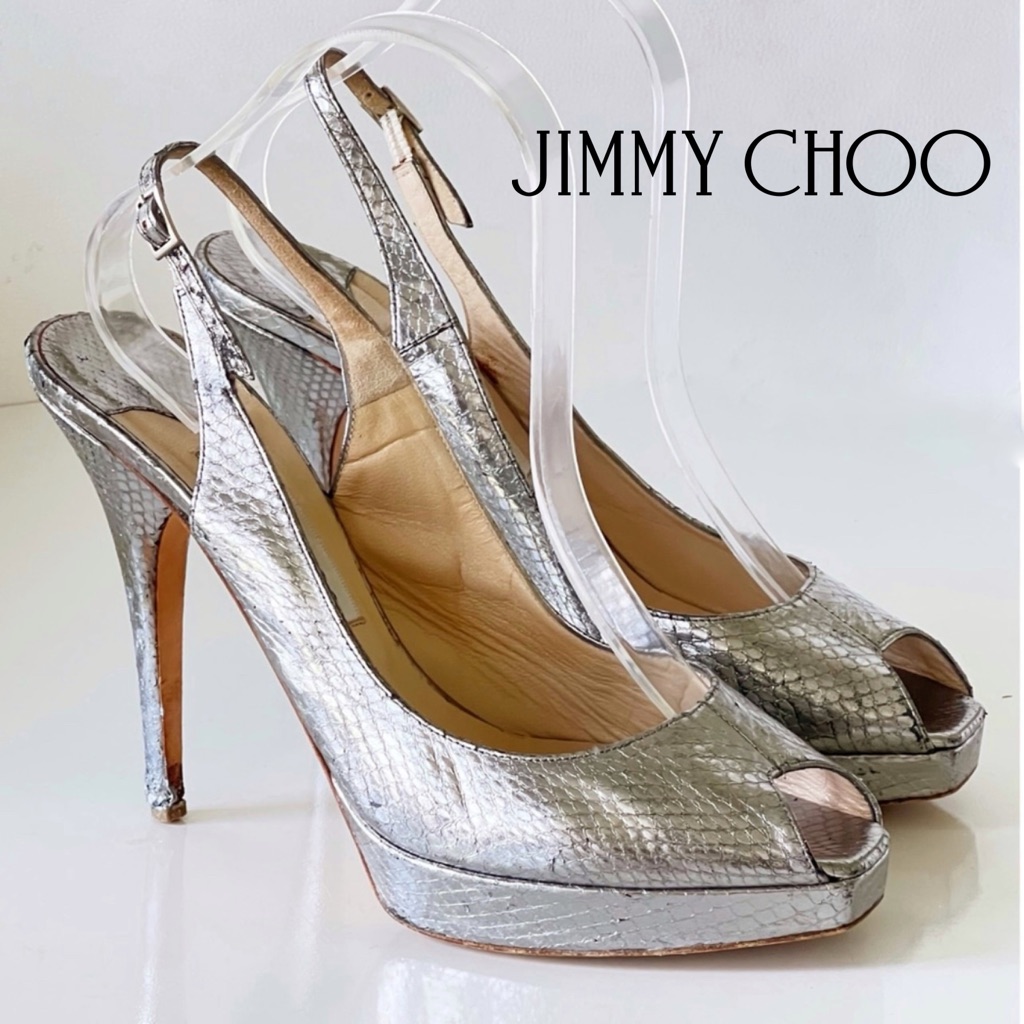 Jimmy Choo London Metallic Silver Watersnake Slingback Pumps Heels Size 10.5